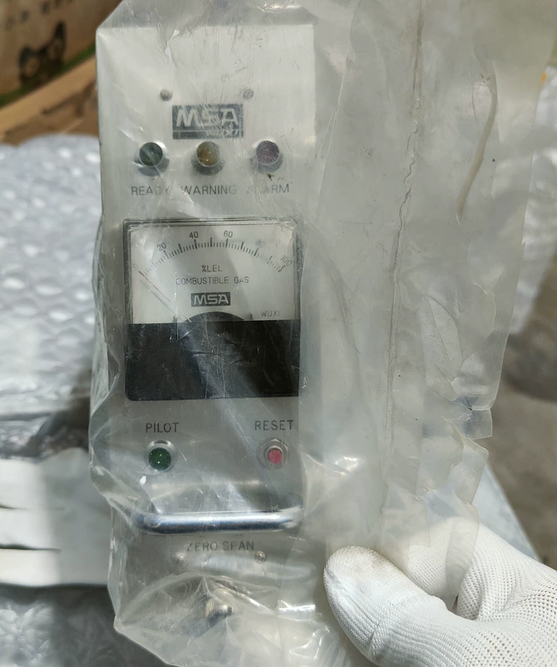 MSA 510-C Module