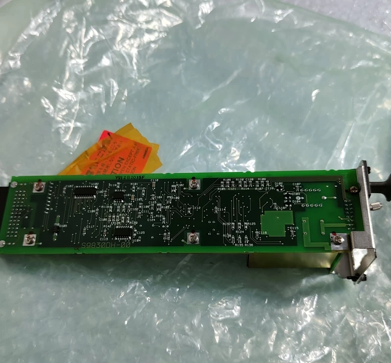 Yokogawa AIP512 Module thumbnail