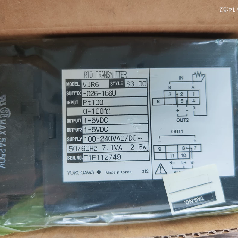 Yokogawa VJR6 RTD Converter thumbnail