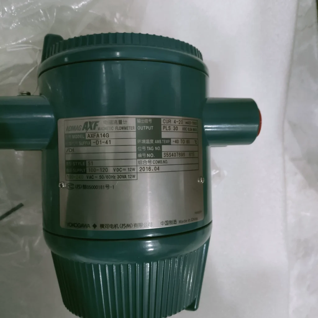 Yokogawa AXFA14G-D1-41 Electromagnetic Flow Meter thumbnail