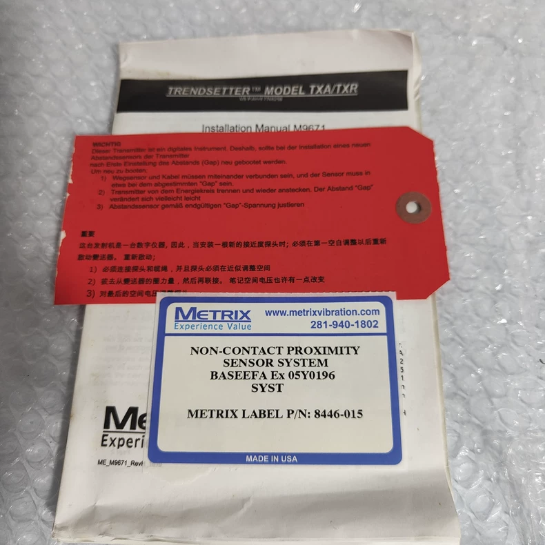 Metrix TXA/TXR Vibration Sensor thumbnail