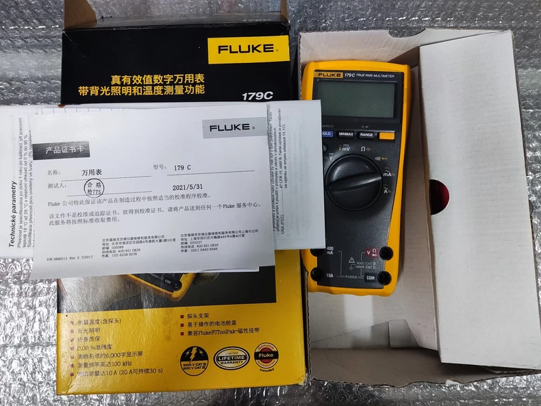 FLUKE FLUKE179C Digital Multimeter thumbnail