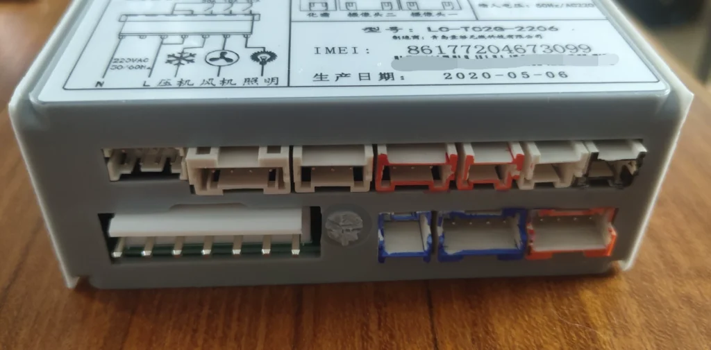 LIANGGU LC-TC2G-2206 Controller thumbnail
