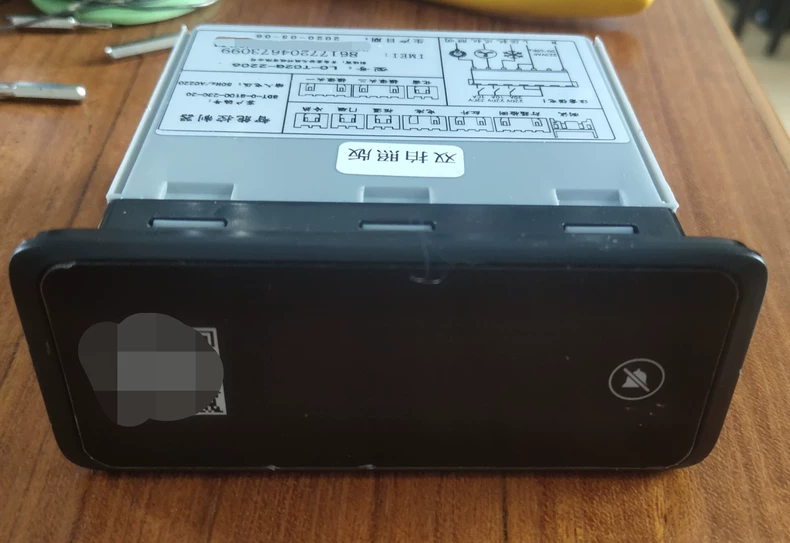 LIANGGU LC-TC2G-2206 Controller thumbnail