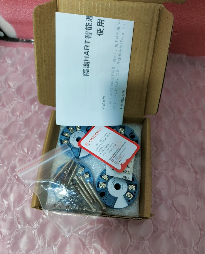 Hongrun PT100 Sensor