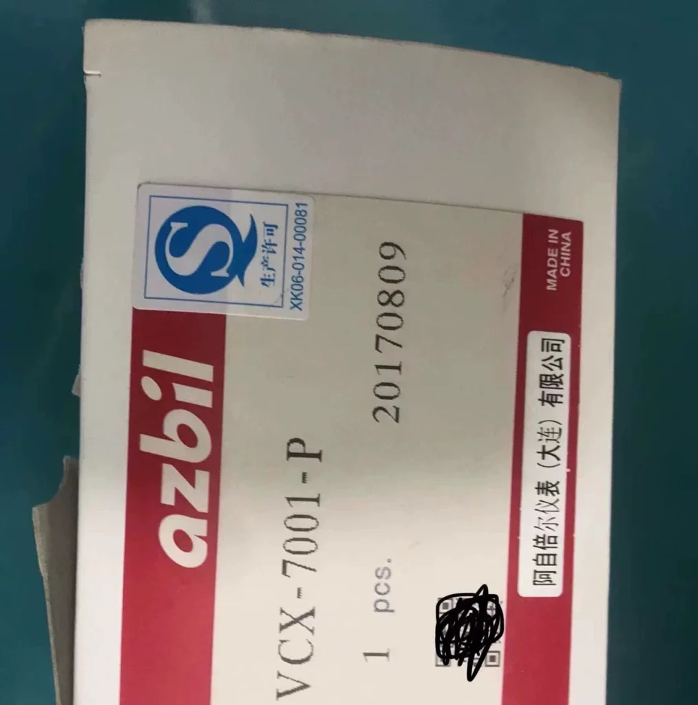 Azbil VCX-7001-P Switch