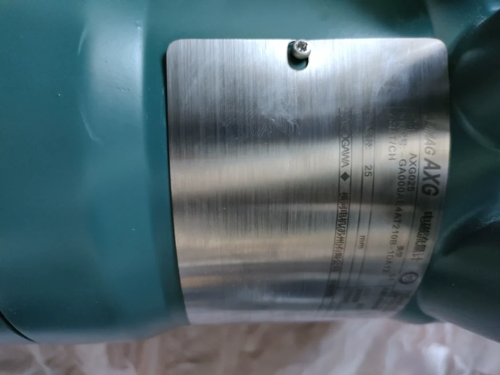 Yokogawa AXG025G Electromagnetic Flow Meter thumbnail