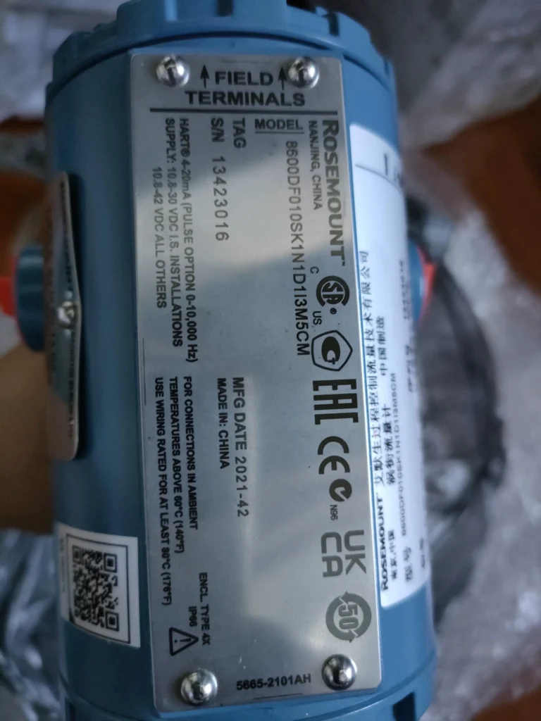 Emerson DN25 Flow Meter thumbnail