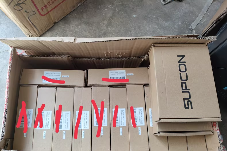 SUPCON SUP-2118M Ethernet Switch