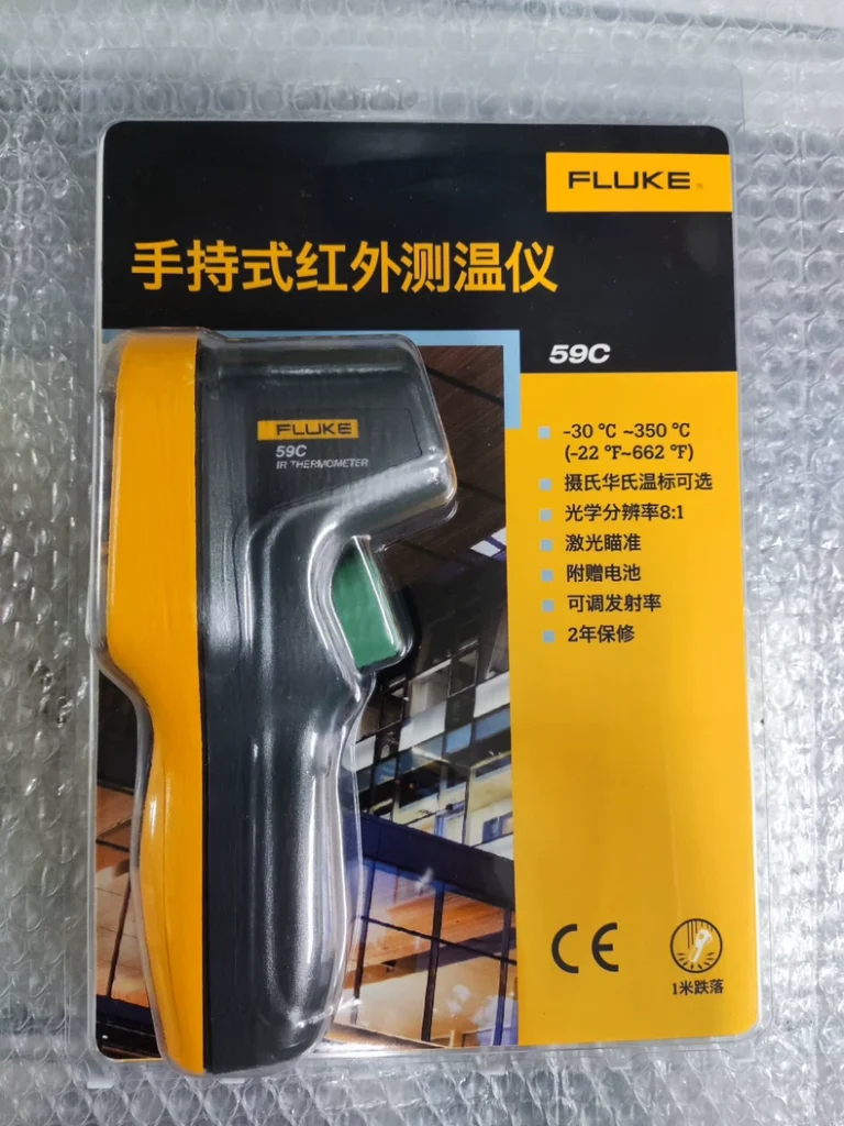 FLUKE 59C Infrared Thermometer