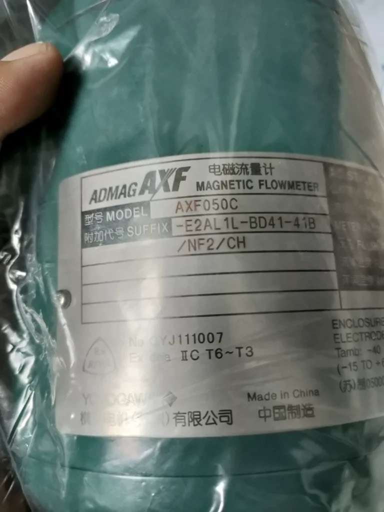 Yokogawa AXF050C Electromagnetic Flow Meter thumbnail