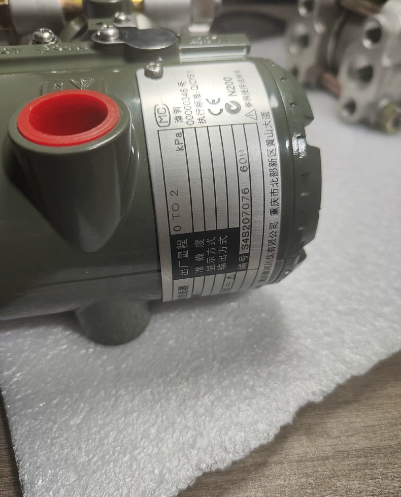 Yokogawa 110A-ELS4A-92DN Pressure Transmitter thumbnail
