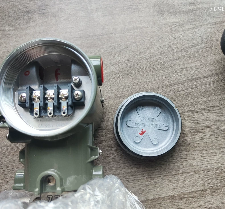 Yokogawa 110A-ELS4A-92DN Pressure Transmitter thumbnail