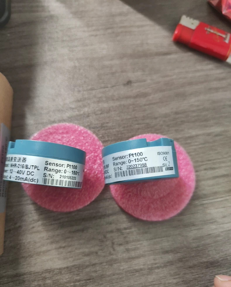 Hongrun UTH-300 Sensor thumbnail