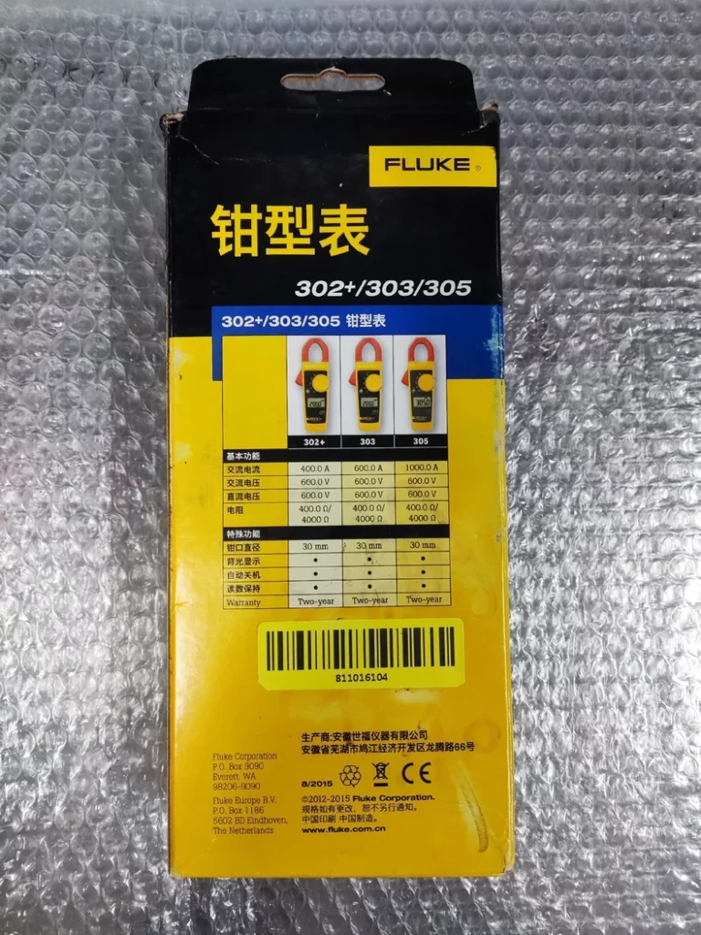 FLUKE 305 Clamp Meter thumbnail