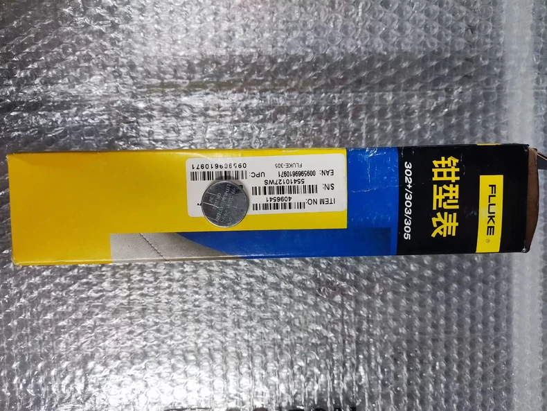 FLUKE 305 Clamp Meter thumbnail