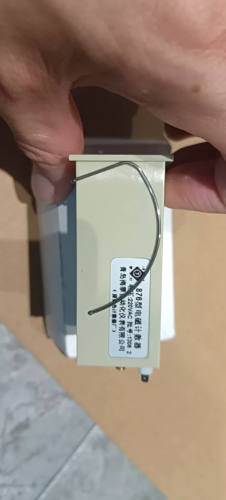 Qingdao Hightai 876 Counter