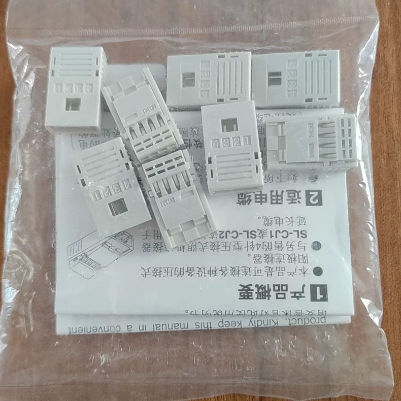 Panasonic SL-CP1 Quick-Connect Fitting thumbnail