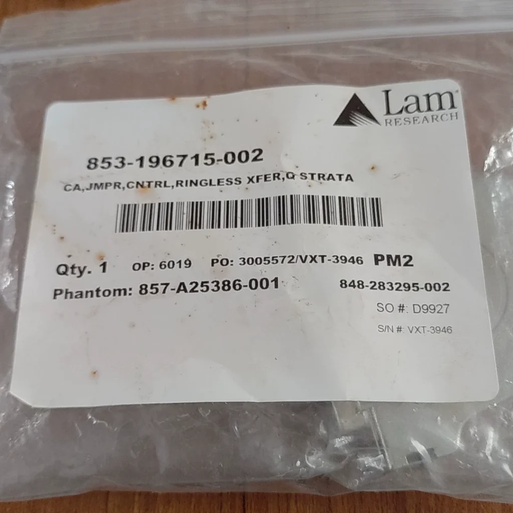 FMK5G FMK5G Connector thumbnail