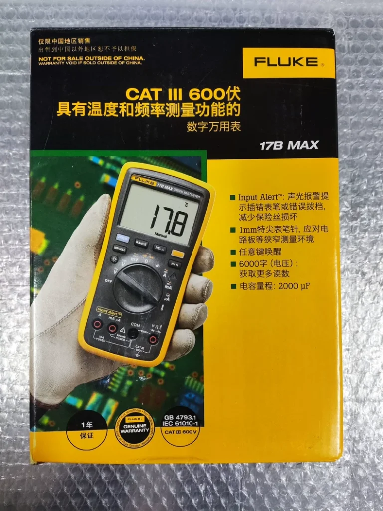 FLUKE OUTSIDE Multimeter