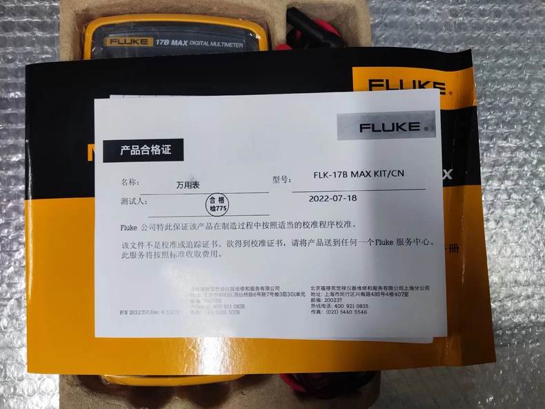 FLUKE OUTSIDE Multimeter thumbnail