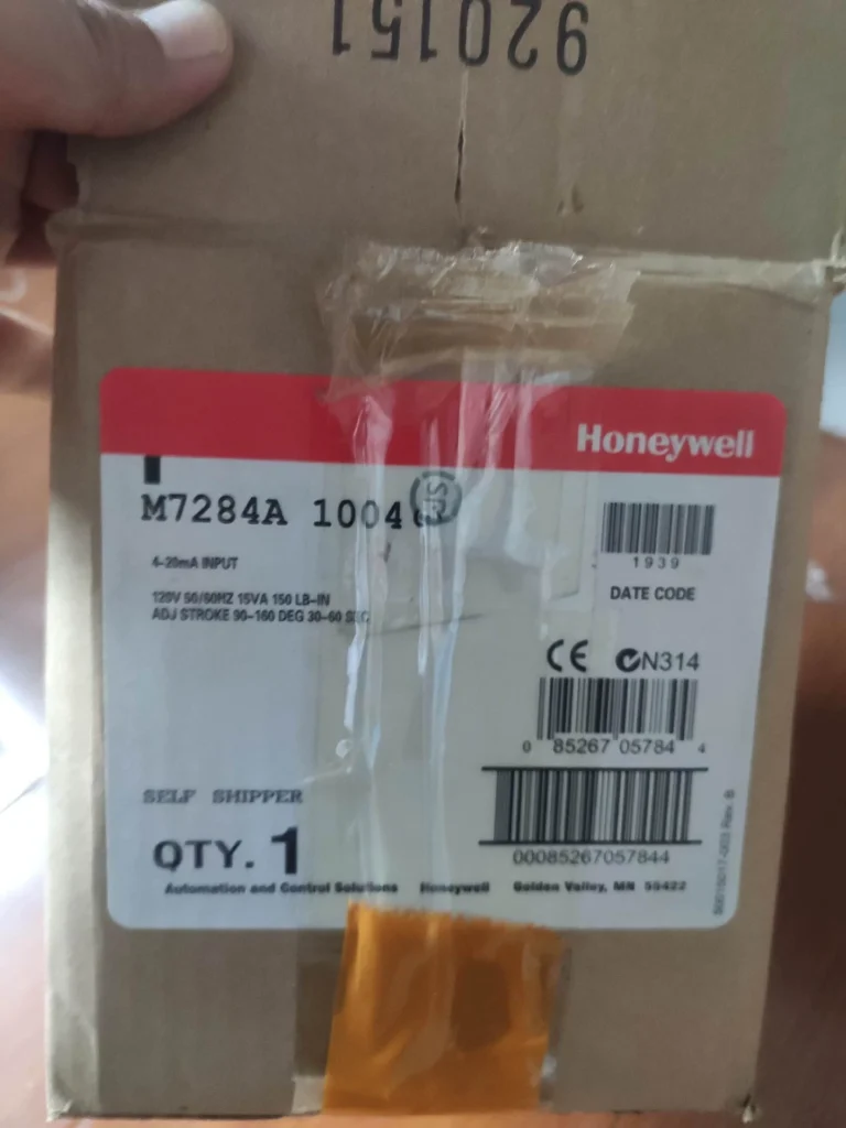 Honeywell M7284A1004 Burner Controller thumbnail