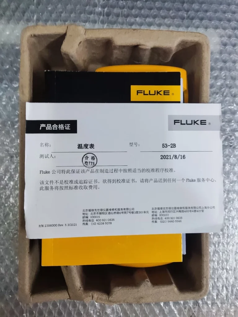 FLUKE 53-II Temperature Logging Digital Thermometer thumbnail