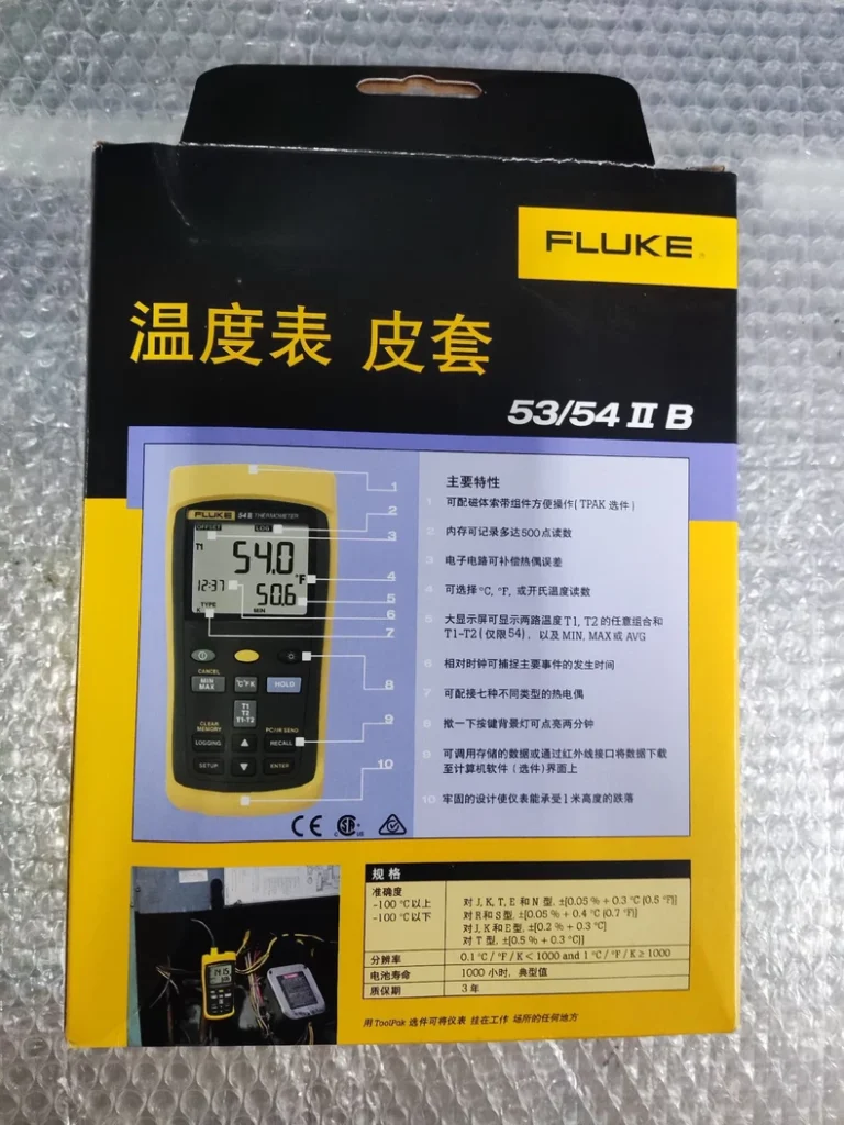 FLUKE 53-II Temperature Logging Digital Thermometer thumbnail