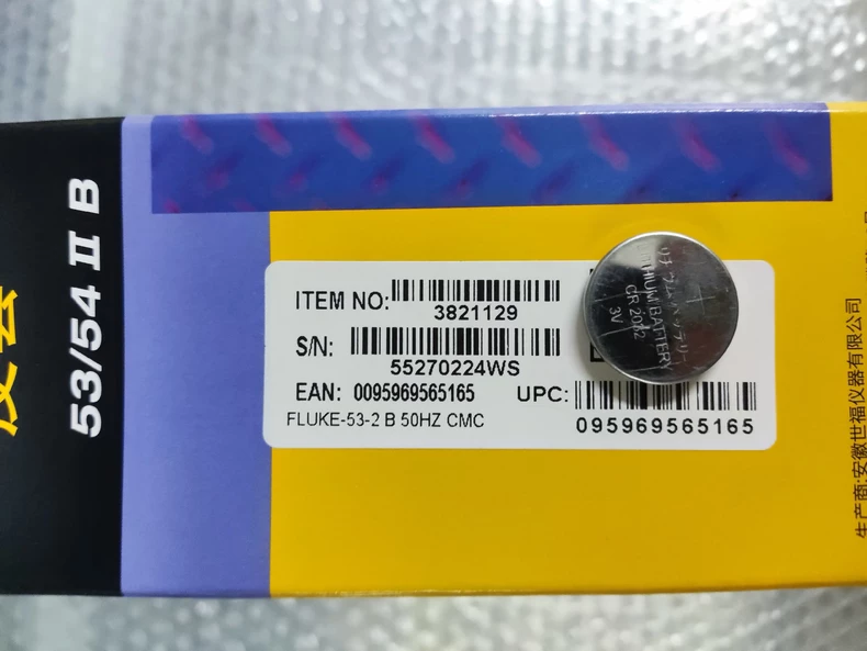 FLUKE 53-II Temperature Logging Digital Thermometer thumbnail