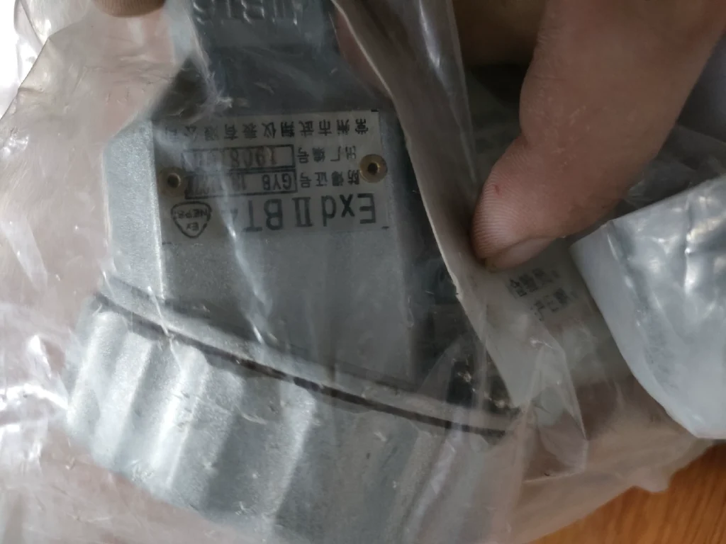SUPCON PT100 RTD Temperature Sensor thumbnail