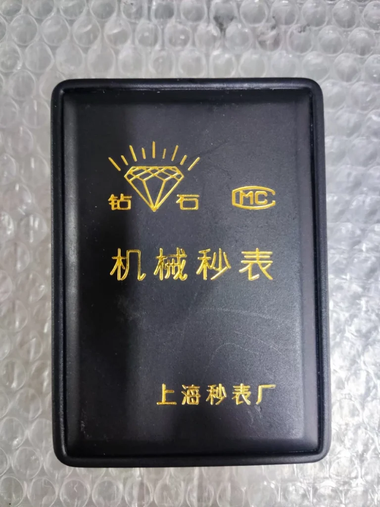 LEWR 806 Mechanical Stopwatch thumbnail