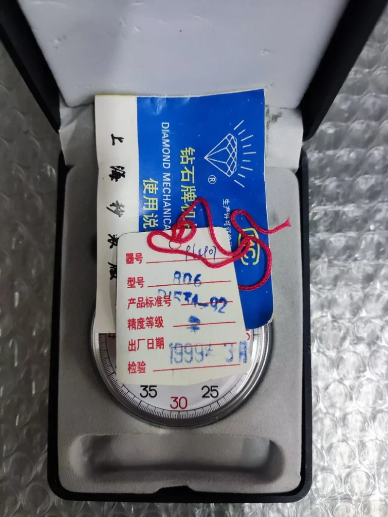 LEWR 806 Mechanical Stopwatch thumbnail