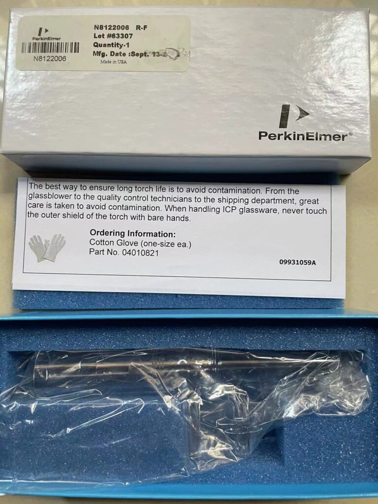 PerkinElmer N8122006 Torch Tube