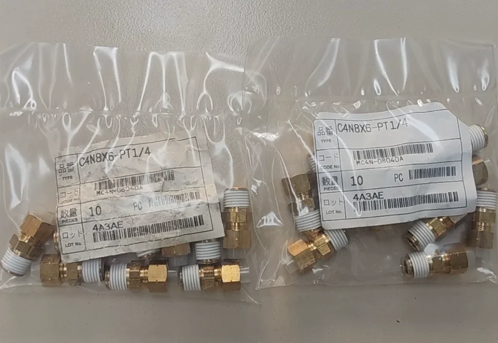 NITTA C4N8x6-PT1/4 Tube Fitting thumbnail
