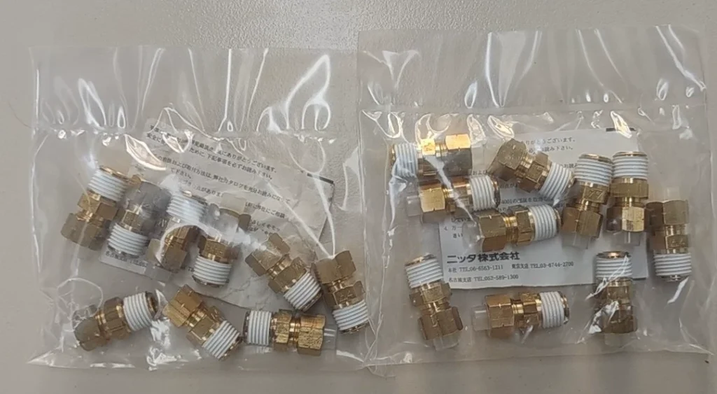 NITTA C4N8x6-PT1/4 Tube Fitting thumbnail