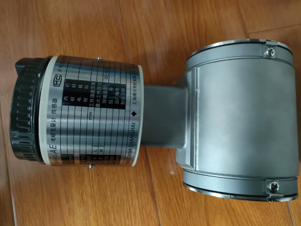 Yokogawa AE205DG-AS4-H6J Electromagnetic Flow Meter thumbnail