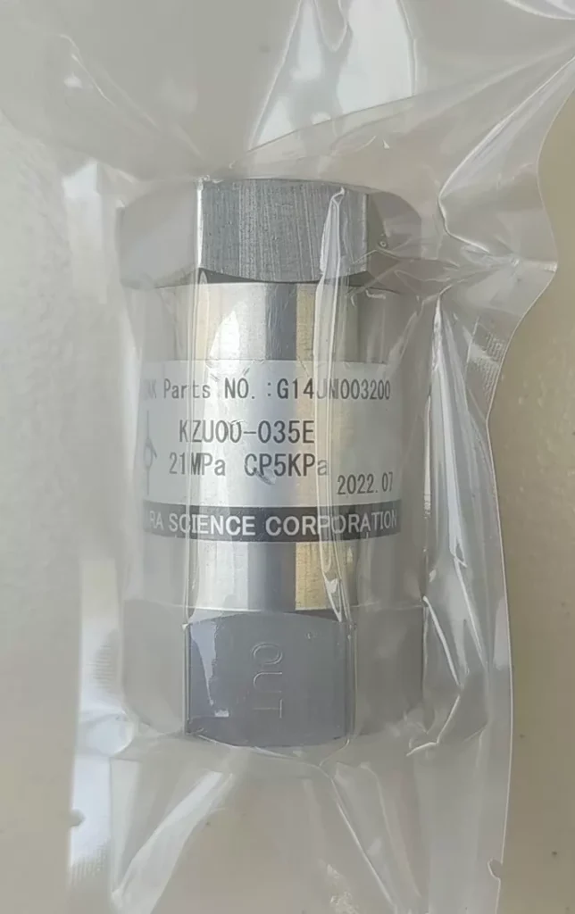 IHARA KZU00-035E Check Valve