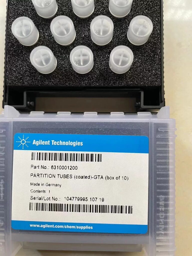 Agilent 6310001200 Graphite Tube thumbnail