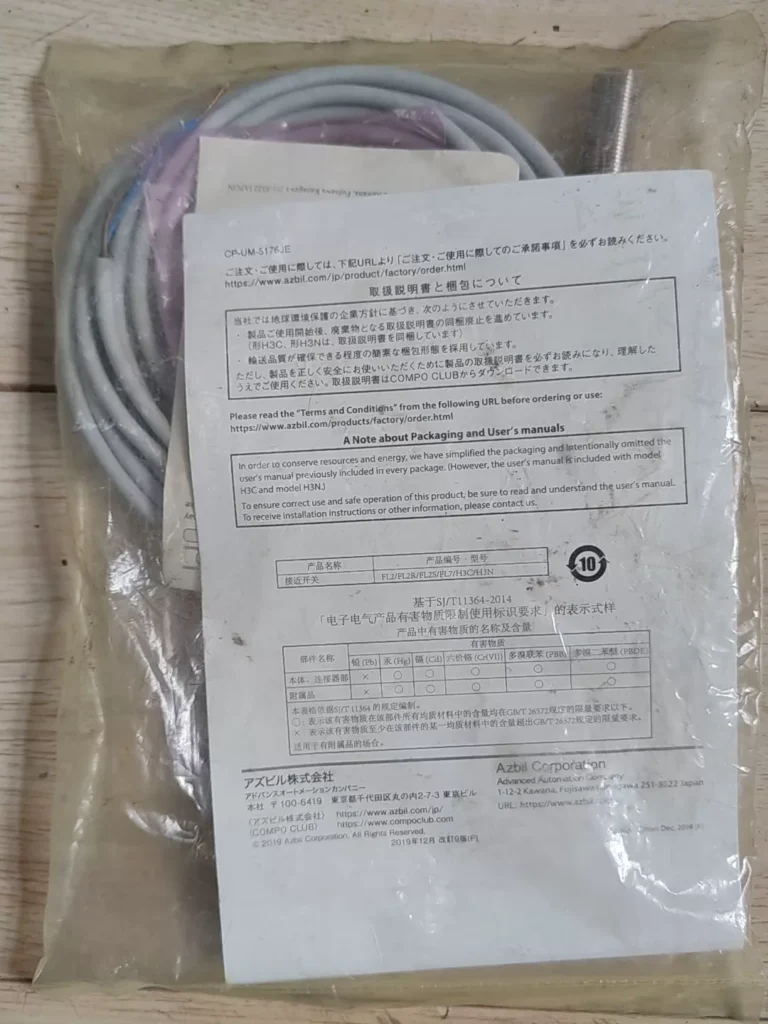 azbil FL7M-3J6HD-L3 Proximity Switch thumbnail