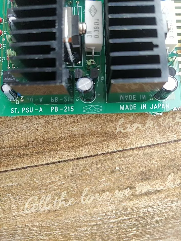 Utsuki Control Board PB-215 thumbnail