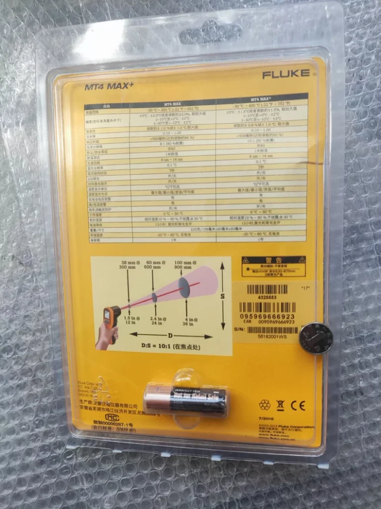 FLUKE MT4MAX+ Thermometer thumbnail