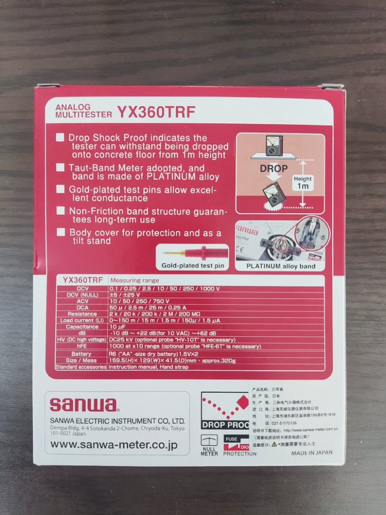 SANWA 360TRF Analog Multimeter thumbnail