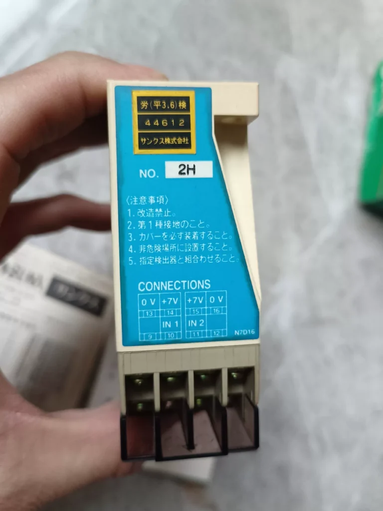 Panasonic BR-C7 Sensor thumbnail