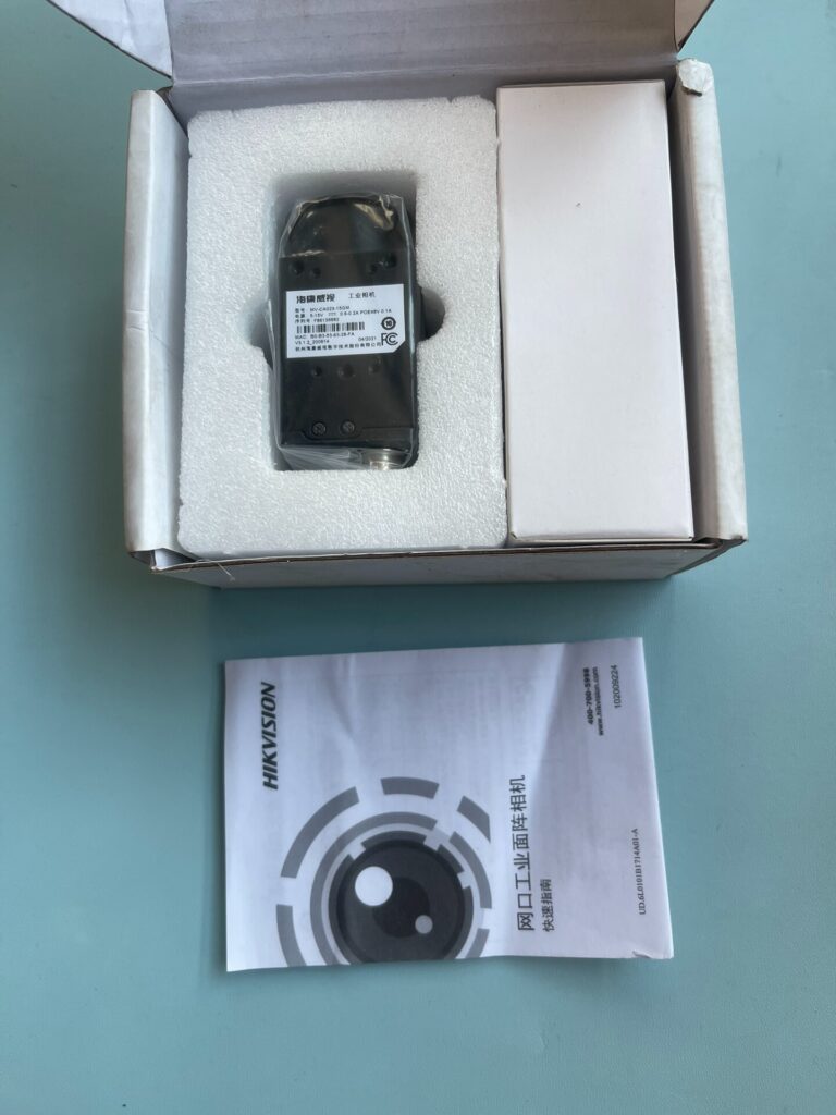 Hikrobot MV-CA023-15GM Industrial Camera
