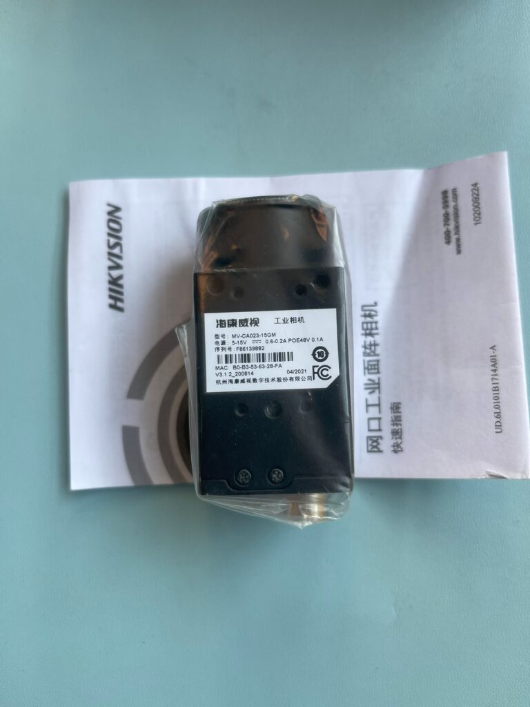 Hikrobot MV-CA023-15GM Industrial Camera thumbnail