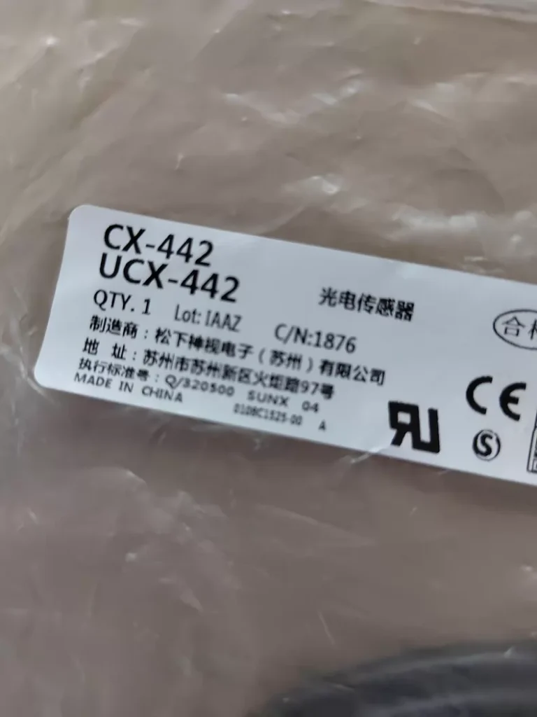 PANASONIC CX-442-P Photoelectric Sensor