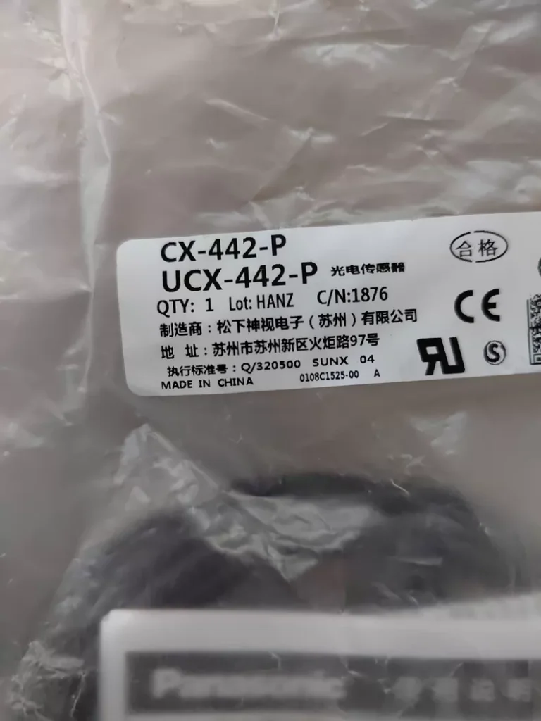 PANASONIC CX-442-P Photoelectric Sensor thumbnail