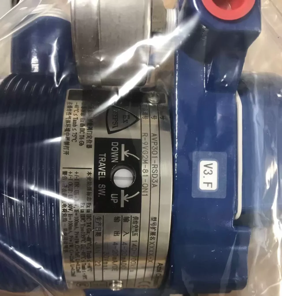 Azbil AVP301-RSD3A Positioner