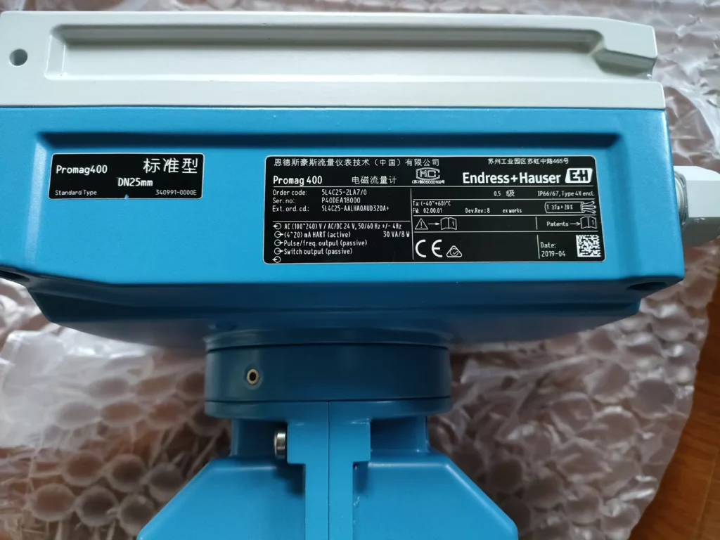 Endress+Hauser 5L4C25 Electromagnetic Flow Meter
