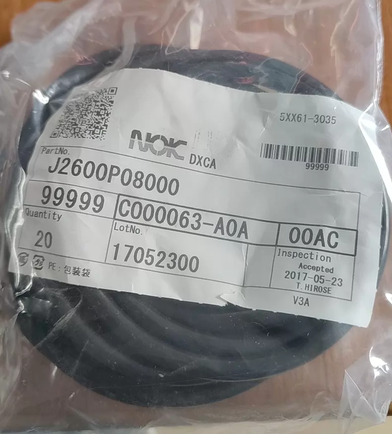 NOK J2600P08000 O-Ring Seal